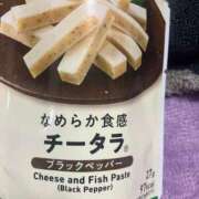 ヒメ日記 2026/04/19 21:46 投稿 りむ 西船人妻花壇