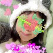 ヒメ日記 2024/12/17 21:18 投稿 青山らら(あおやまらら) 五十路マダムエクスプレス厚木店(カサブランカグループ)