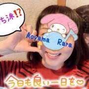 ヒメ日記 2024/12/19 07:38 投稿 青山らら(あおやまらら) 五十路マダムエクスプレス厚木店(カサブランカグループ)