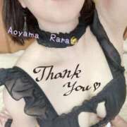 ヒメ日記 2024/12/20 22:00 投稿 青山らら(あおやまらら) 五十路マダムエクスプレス厚木店(カサブランカグループ)