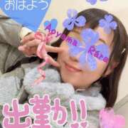 ヒメ日記 2024/12/21 07:46 投稿 青山らら(あおやまらら) 五十路マダムエクスプレス厚木店(カサブランカグループ)