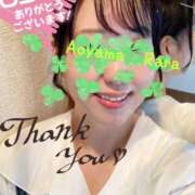 ヒメ日記 2024/12/21 22:42 投稿 青山らら(あおやまらら) 五十路マダムエクスプレス厚木店(カサブランカグループ)