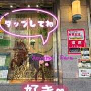 ヒメ日記 2024/12/22 16:08 投稿 青山らら(あおやまらら) 五十路マダムエクスプレス厚木店(カサブランカグループ)