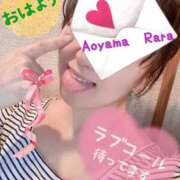 ヒメ日記 2024/12/23 07:32 投稿 青山らら(あおやまらら) 五十路マダムエクスプレス厚木店(カサブランカグループ)