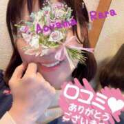 ヒメ日記 2024/12/23 22:52 投稿 青山らら(あおやまらら) 五十路マダムエクスプレス厚木店(カサブランカグループ)