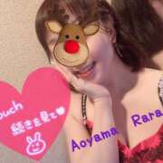 ヒメ日記 2024/12/25 12:38 投稿 青山らら(あおやまらら) 五十路マダムエクスプレス厚木店(カサブランカグループ)