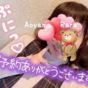 ヒメ日記 2024/12/28 10:14 投稿 青山らら(あおやまらら) 五十路マダムエクスプレス厚木店(カサブランカグループ)