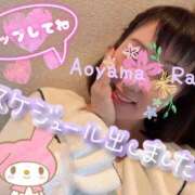 ヒメ日記 2024/12/30 15:30 投稿 青山らら(あおやまらら) 五十路マダムエクスプレス厚木店(カサブランカグループ)