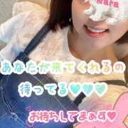 ヒメ日記 2025/01/02 15:28 投稿 青山らら(あおやまらら) 五十路マダムエクスプレス厚木店(カサブランカグループ)