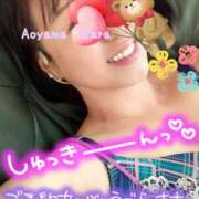 ヒメ日記 2025/01/03 09:32 投稿 青山らら(あおやまらら) 五十路マダムエクスプレス厚木店(カサブランカグループ)