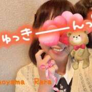 ヒメ日記 2025/01/07 12:18 投稿 青山らら(あおやまらら) 五十路マダムエクスプレス厚木店(カサブランカグループ)