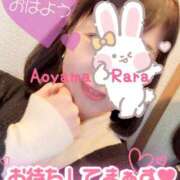 ヒメ日記 2025/01/11 07:54 投稿 青山らら(あおやまらら) 五十路マダムエクスプレス厚木店(カサブランカグループ)