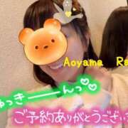 ヒメ日記 2025/01/11 12:40 投稿 青山らら(あおやまらら) 五十路マダムエクスプレス厚木店(カサブランカグループ)