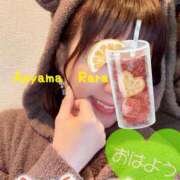 ヒメ日記 2025/01/13 08:08 投稿 青山らら(あおやまらら) 五十路マダムエクスプレス厚木店(カサブランカグループ)