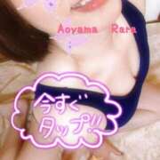 ヒメ日記 2025/01/13 17:18 投稿 青山らら(あおやまらら) 五十路マダムエクスプレス厚木店(カサブランカグループ)