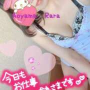 ヒメ日記 2025/01/15 17:26 投稿 青山らら(あおやまらら) 五十路マダムエクスプレス厚木店(カサブランカグループ)