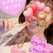 ヒメ日記 2025/01/15 20:00 投稿 青山らら(あおやまらら) 五十路マダムエクスプレス厚木店(カサブランカグループ)