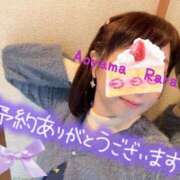 ヒメ日記 2025/01/18 16:56 投稿 青山らら(あおやまらら) 五十路マダムエクスプレス厚木店(カサブランカグループ)