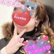 ヒメ日記 2025/01/19 12:44 投稿 青山らら(あおやまらら) 五十路マダムエクスプレス厚木店(カサブランカグループ)