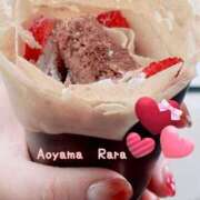 ヒメ日記 2025/01/19 15:30 投稿 青山らら(あおやまらら) 五十路マダムエクスプレス厚木店(カサブランカグループ)