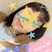 ヒメ日記 2025/01/21 20:28 投稿 青山らら(あおやまらら) 五十路マダムエクスプレス厚木店(カサブランカグループ)