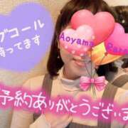 ヒメ日記 2025/01/24 12:06 投稿 青山らら(あおやまらら) 五十路マダムエクスプレス厚木店(カサブランカグループ)