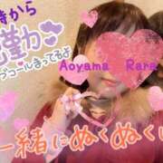 ヒメ日記 2025/01/25 08:06 投稿 青山らら(あおやまらら) 五十路マダムエクスプレス厚木店(カサブランカグループ)