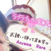 ヒメ日記 2025/01/25 14:32 投稿 青山らら(あおやまらら) 五十路マダムエクスプレス厚木店(カサブランカグループ)