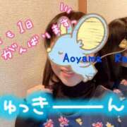 ヒメ日記 2025/01/25 16:36 投稿 青山らら(あおやまらら) 五十路マダムエクスプレス厚木店(カサブランカグループ)