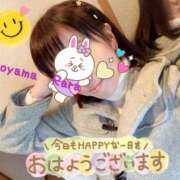 ヒメ日記 2025/01/27 07:32 投稿 青山らら(あおやまらら) 五十路マダムエクスプレス厚木店(カサブランカグループ)