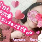 ヒメ日記 2025/01/27 17:32 投稿 青山らら(あおやまらら) 五十路マダムエクスプレス厚木店(カサブランカグループ)