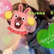 ヒメ日記 2025/01/28 07:46 投稿 青山らら(あおやまらら) 五十路マダムエクスプレス厚木店(カサブランカグループ)