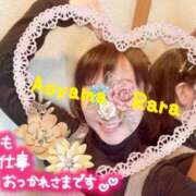 ヒメ日記 2025/01/28 16:32 投稿 青山らら(あおやまらら) 五十路マダムエクスプレス厚木店(カサブランカグループ)