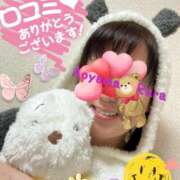 ヒメ日記 2025/01/31 08:16 投稿 青山らら(あおやまらら) 五十路マダムエクスプレス厚木店(カサブランカグループ)