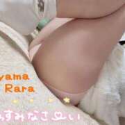 ヒメ日記 2025/02/02 22:32 投稿 青山らら(あおやまらら) 五十路マダムエクスプレス厚木店(カサブランカグループ)