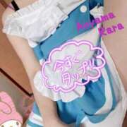 ヒメ日記 2025/02/03 14:32 投稿 青山らら(あおやまらら) 五十路マダムエクスプレス厚木店(カサブランカグループ)