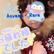 ヒメ日記 2025/02/03 18:32 投稿 青山らら(あおやまらら) 五十路マダムエクスプレス厚木店(カサブランカグループ)