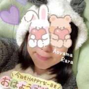 ヒメ日記 2025/02/05 08:02 投稿 青山らら(あおやまらら) 五十路マダムエクスプレス厚木店(カサブランカグループ)