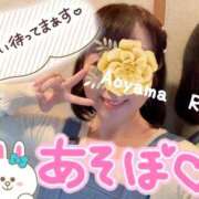 ヒメ日記 2025/02/06 07:46 投稿 青山らら(あおやまらら) 五十路マダムエクスプレス厚木店(カサブランカグループ)