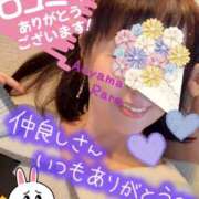 ヒメ日記 2025/02/07 07:32 投稿 青山らら(あおやまらら) 五十路マダムエクスプレス厚木店(カサブランカグループ)