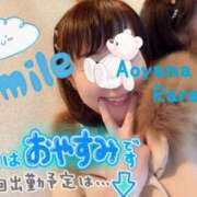 ヒメ日記 2025/02/09 08:02 投稿 青山らら(あおやまらら) 五十路マダムエクスプレス厚木店(カサブランカグループ)