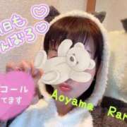 ヒメ日記 2025/02/09 22:04 投稿 青山らら(あおやまらら) 五十路マダムエクスプレス厚木店(カサブランカグループ)