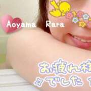 ヒメ日記 2025/02/11 17:44 投稿 青山らら(あおやまらら) 五十路マダムエクスプレス厚木店(カサブランカグループ)