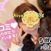 ヒメ日記 2025/02/14 07:46 投稿 青山らら(あおやまらら) 五十路マダムエクスプレス厚木店(カサブランカグループ)