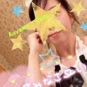 ヒメ日記 2025/02/23 23:02 投稿 青山らら(あおやまらら) 五十路マダムエクスプレス厚木店(カサブランカグループ)