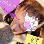 ヒメ日記 2025/02/24 10:06 投稿 青山らら(あおやまらら) 五十路マダムエクスプレス厚木店(カサブランカグループ)