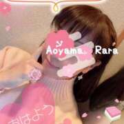 ヒメ日記 2025/02/25 08:16 投稿 青山らら(あおやまらら) 五十路マダムエクスプレス厚木店(カサブランカグループ)