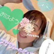 ヒメ日記 2025/02/26 09:02 投稿 青山らら(あおやまらら) 五十路マダムエクスプレス厚木店(カサブランカグループ)