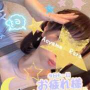 ヒメ日記 2025/02/26 22:04 投稿 青山らら(あおやまらら) 五十路マダムエクスプレス厚木店(カサブランカグループ)