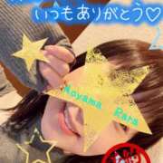 ヒメ日記 2025/03/01 08:02 投稿 青山らら(あおやまらら) 五十路マダムエクスプレス厚木店(カサブランカグループ)